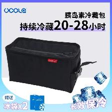 CryoPack Mini: Thermal Travel Cooler Bag